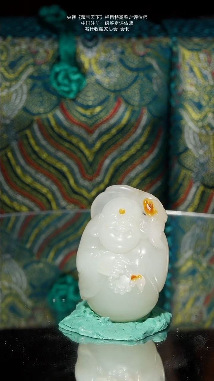 和田玉未镶嵌挂件31.5克红皮白肉苏工佛公大师王刚作品