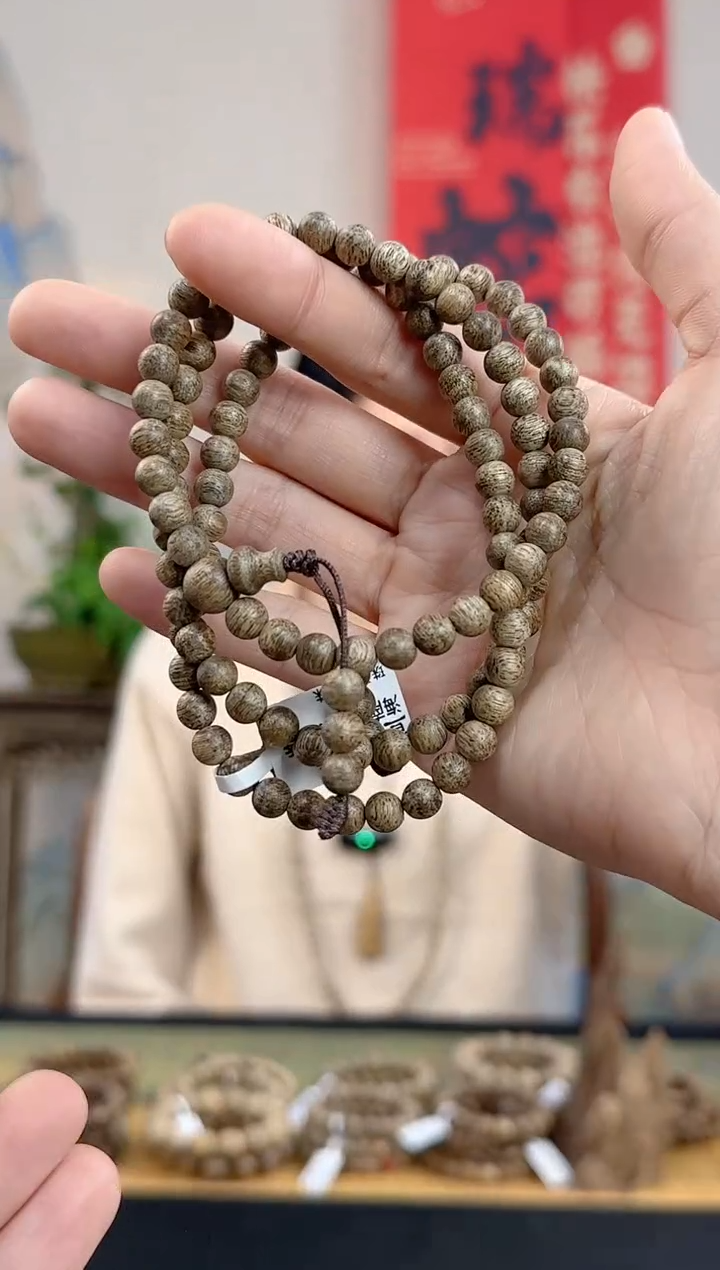 【闪购商品】沉香手串海南天然野黄油格6mm多圈高货多样性发货