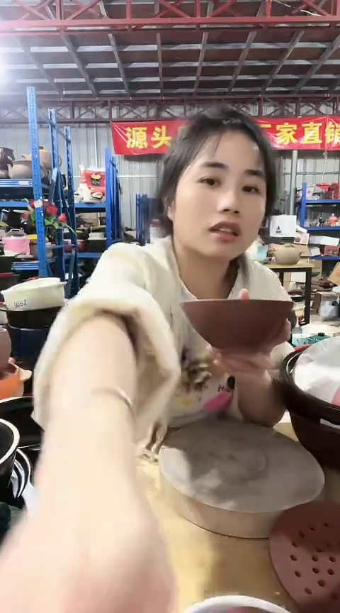 陶明显瑕疵紫砂斗笠碗2个不圆色差