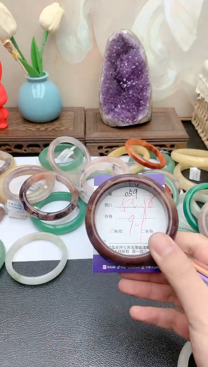 【闪购商品】石英质玉手镯未镶嵌天然玉石手镯-059