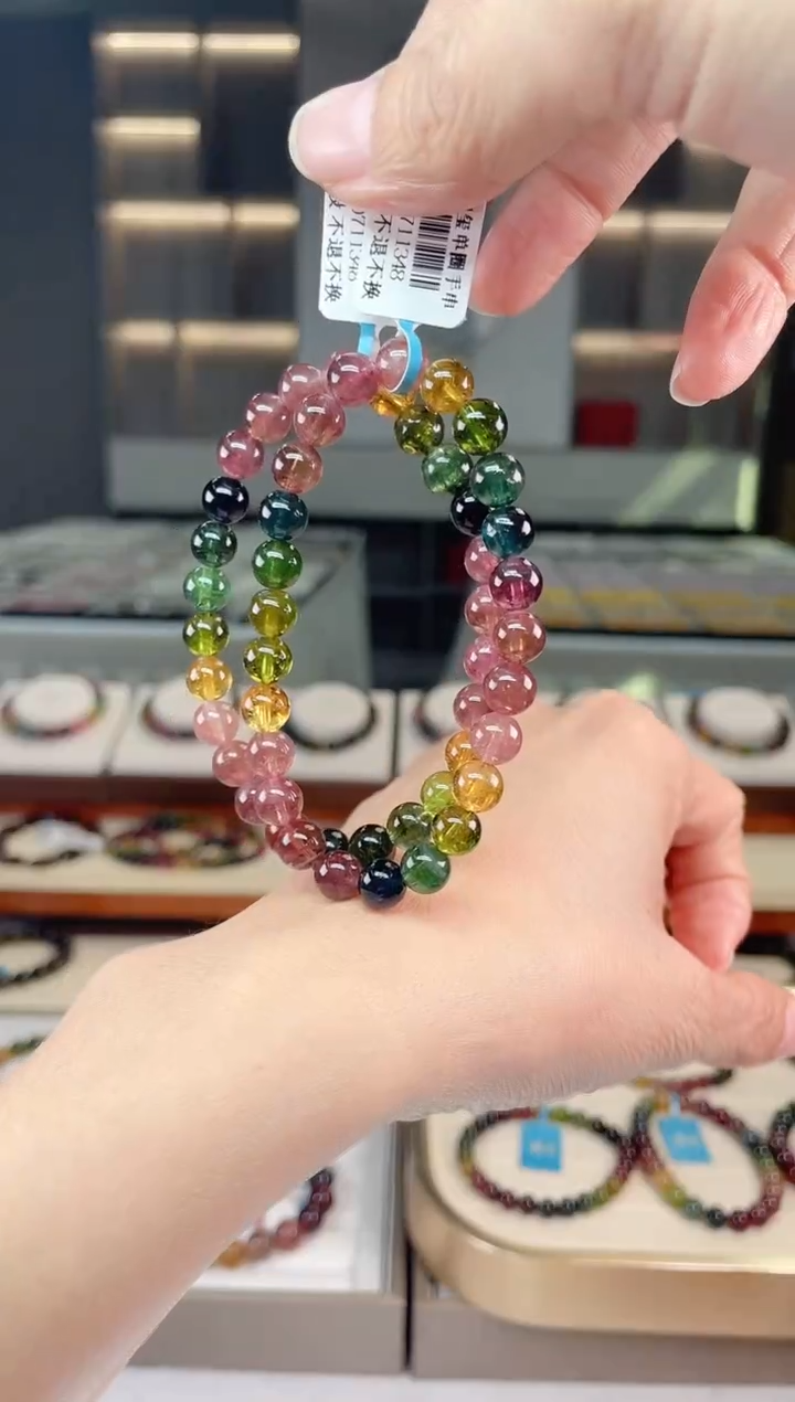 【闪购商品】碧玺单圈手串未镶嵌（多样性发一条）Q