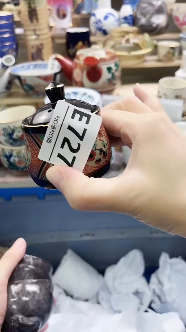 瓷片糖***ME727微瑕商品.不退不换.感谢理解
