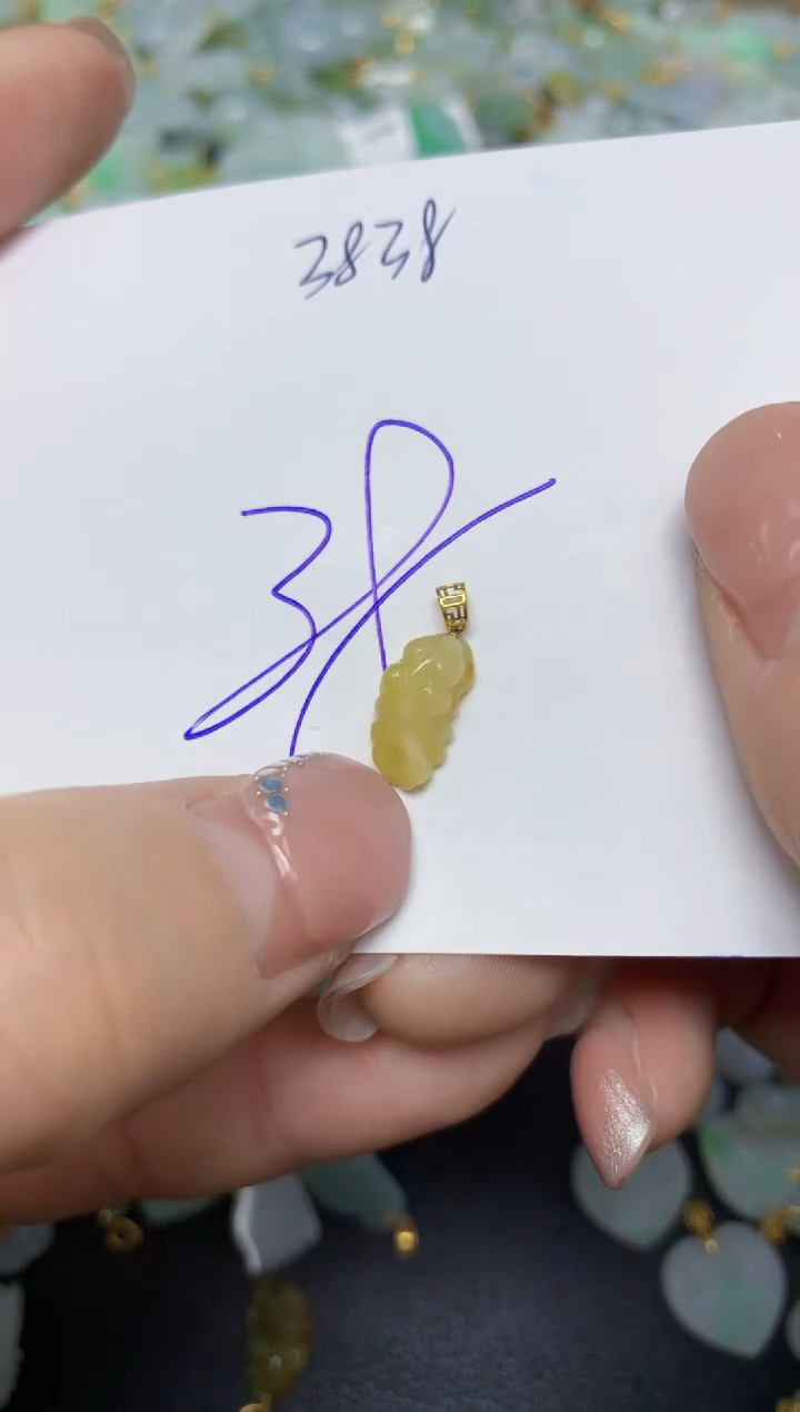 【闪购商品】翡翠挂件18K金镶嵌 天然翡翠A货