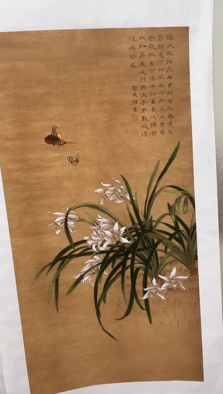 丽丽优选精品画链接103