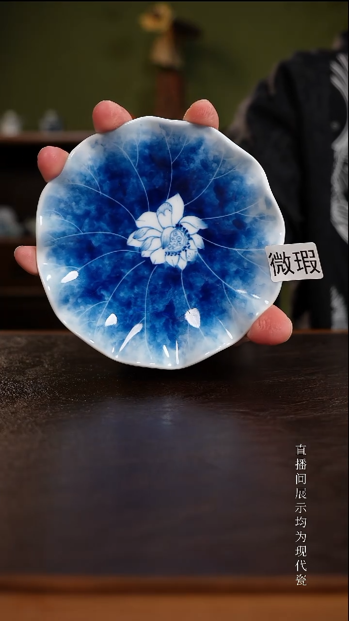 三钰堂茶具直播闪购专属链接(以闪拍图片为准)