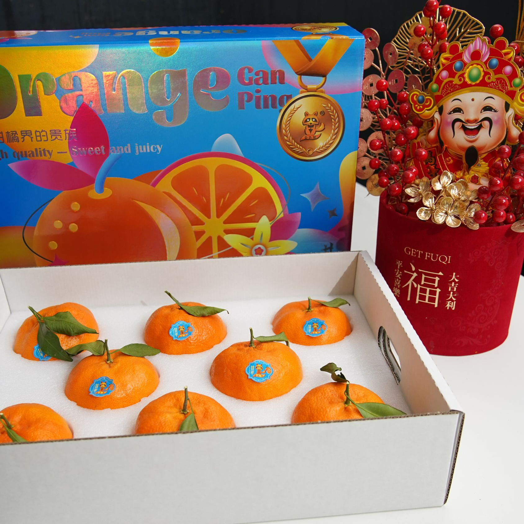 【春节送礼】金狐狸甘平 礼盒装 4.5斤