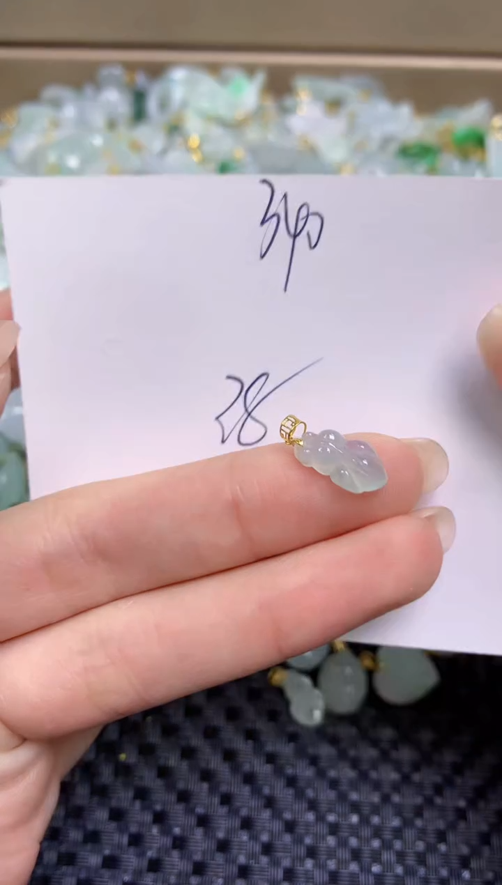 【闪购商品】翡翠颈饰18K金镶嵌天然缅甸A货翡翠