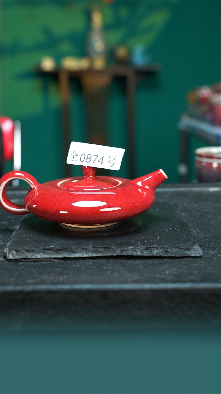 【闪购商品】原矿原产地钧瓷杯壶874