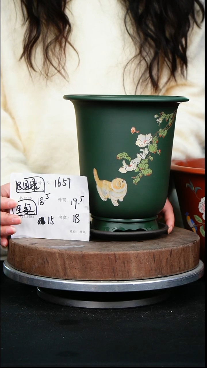 紫砂花盆1657+z紫砂花盆