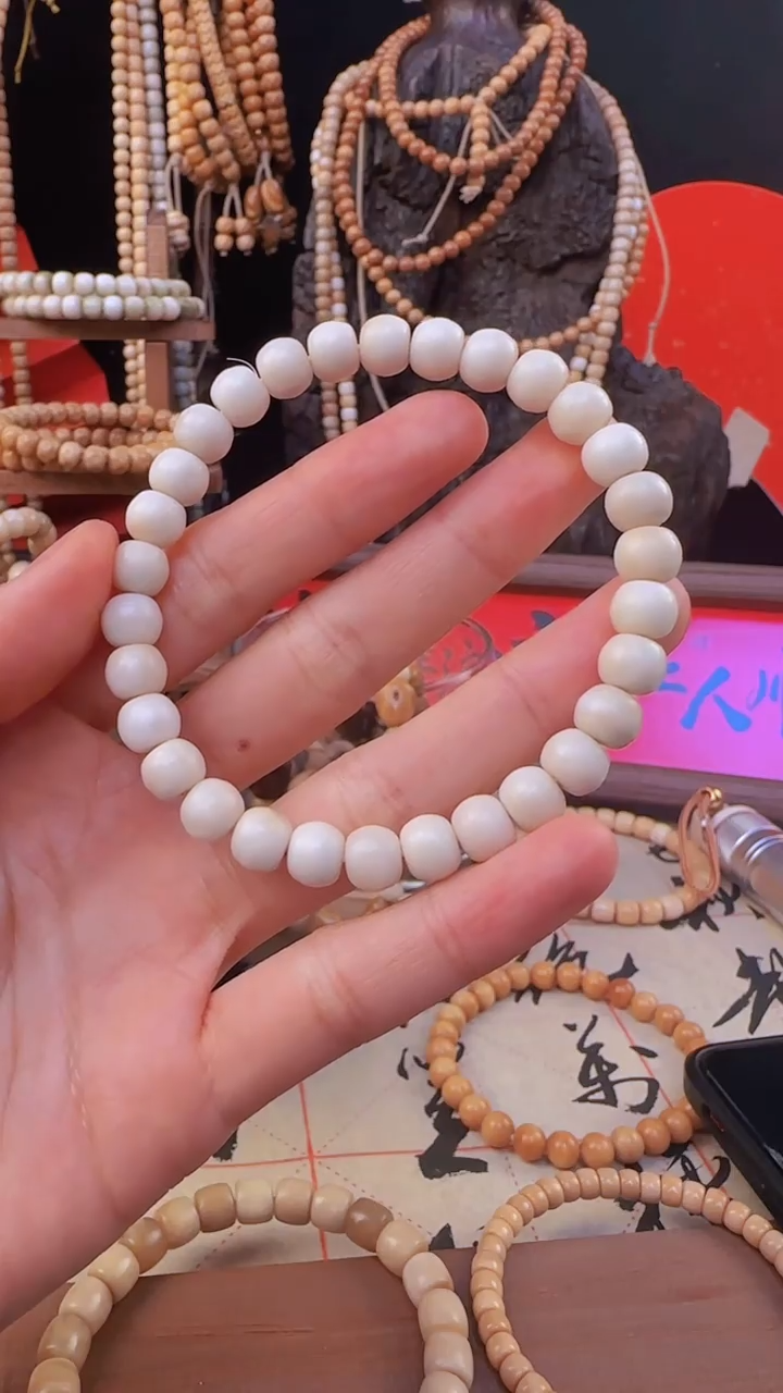 【闪购商品】菩提根/象牙果手串龙脊菩提小白龙