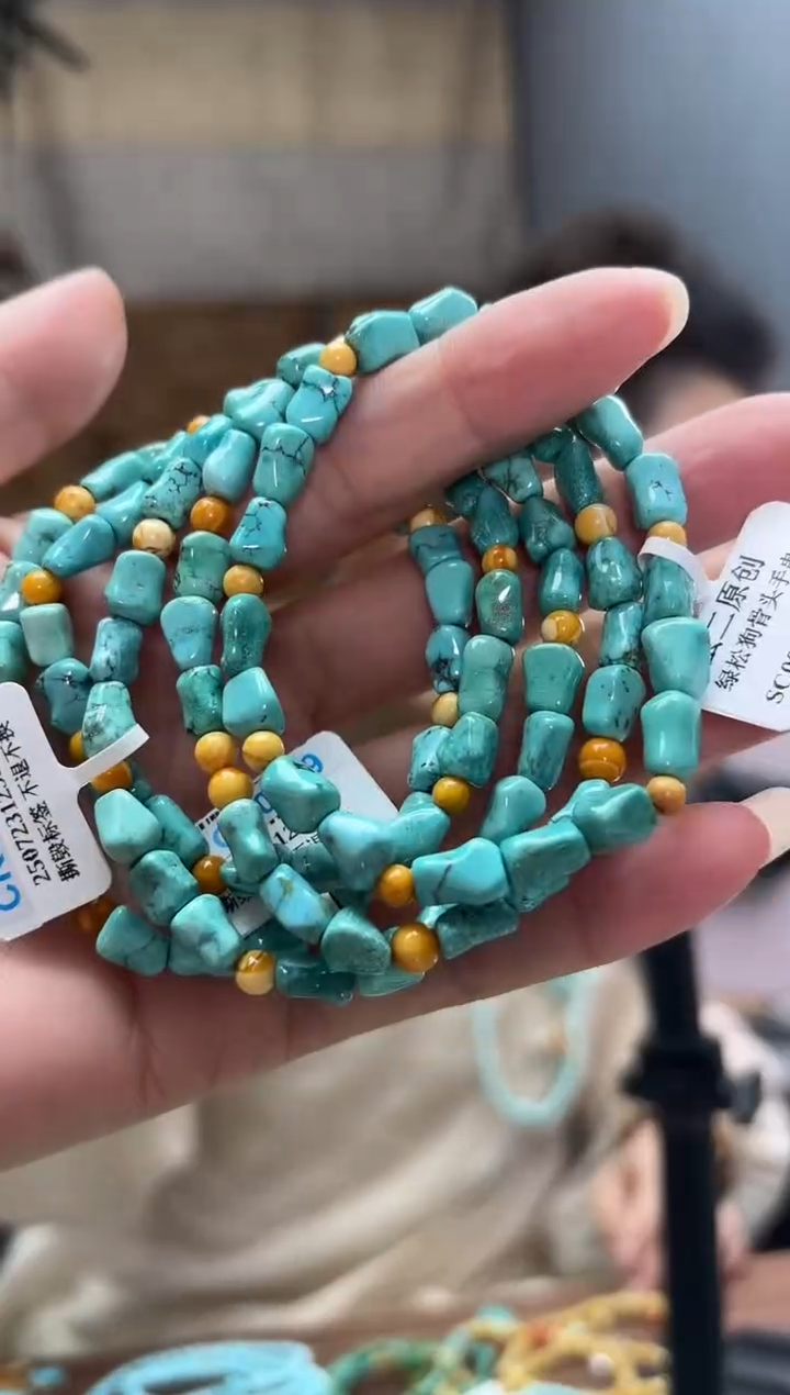 未镶嵌绿松石手链多样性发一件狗骨头