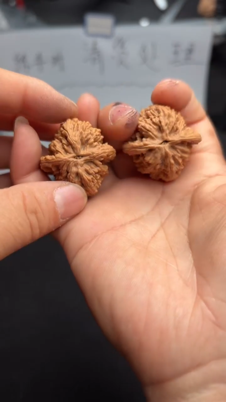 吊坠文玩核桃836虎头