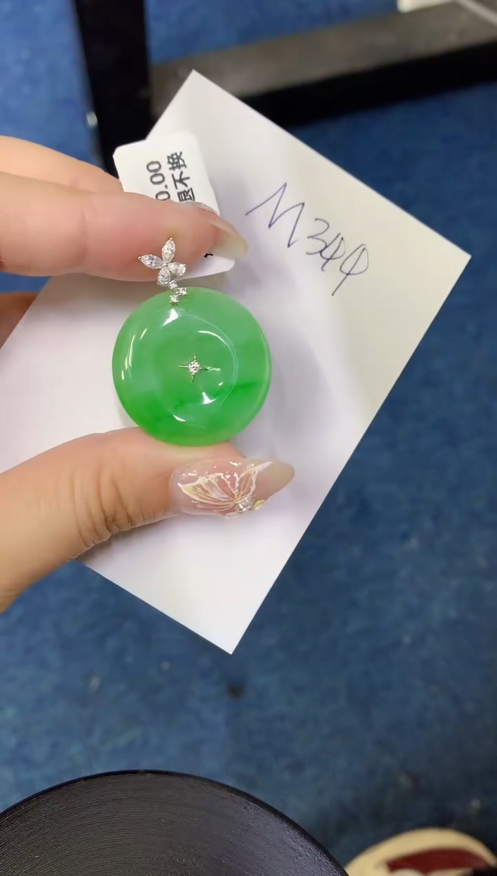 【闪购商品】翡翠颈饰18K金镶嵌000000000000