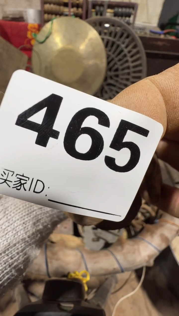 F**。08180老王直播间专属链接