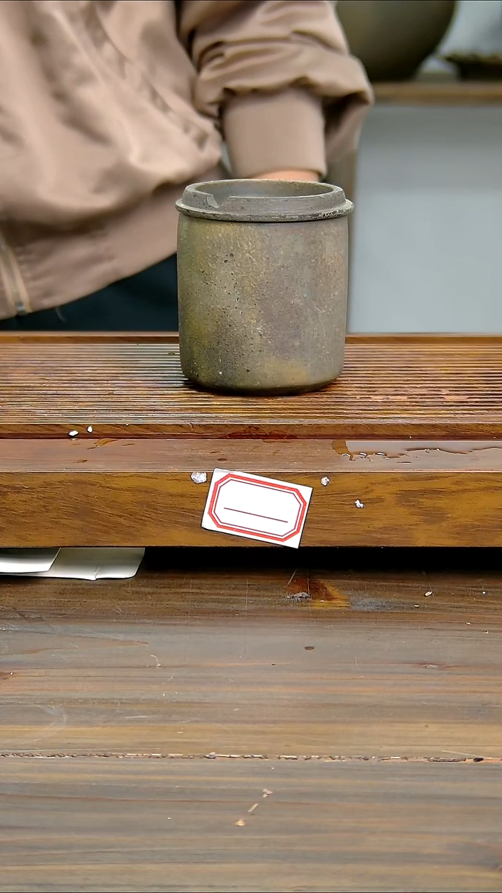 坭兴陶贵台龙窑B472