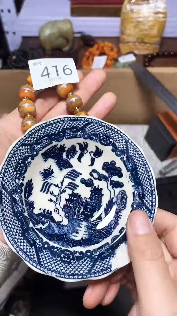 【闪购商品】瓷器碎片瓷器碎片