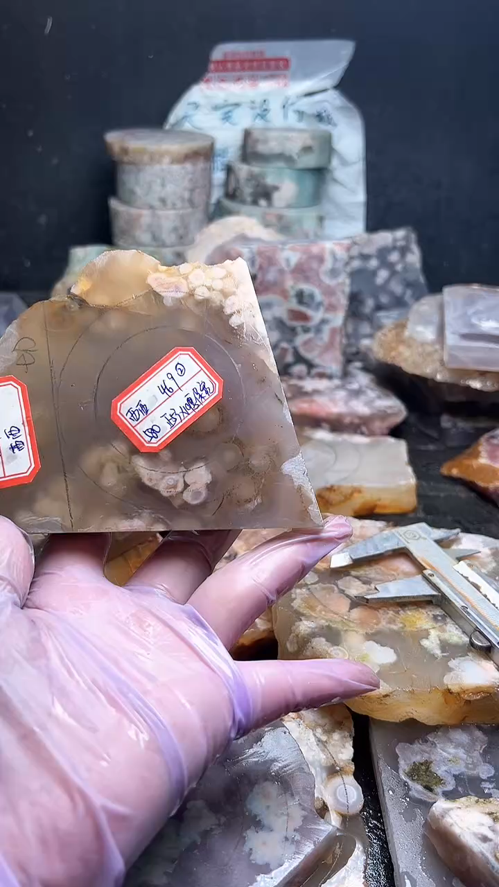 未镶嵌**************定制玛瑙西***@-469