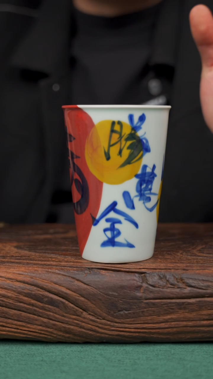 【闪购商品】瓷片58寻一缕瓷香杯釉下手工手绘瓷器