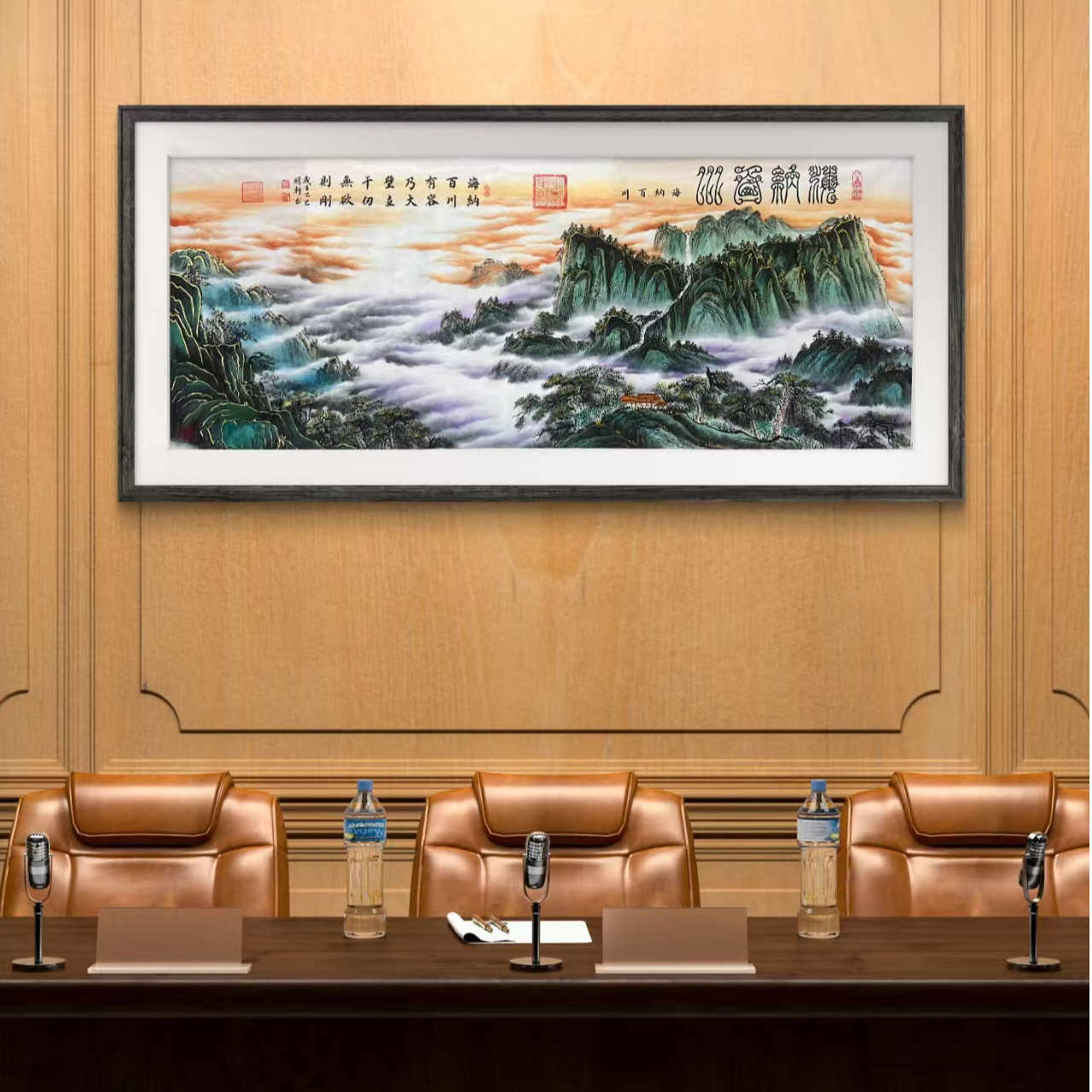 颜明轩纯手绘作品—《海纳百川》Y