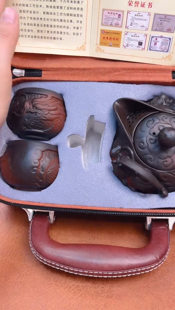 陶瓷茶具摆件旅行套组