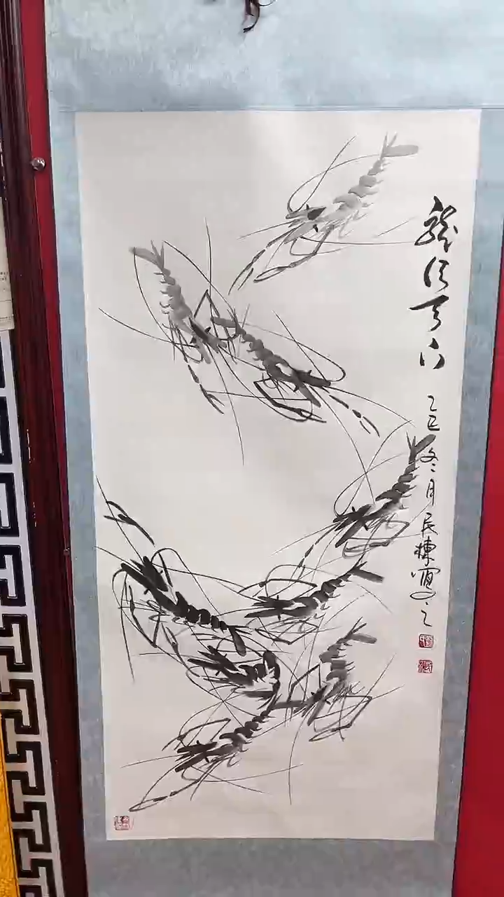 国画刘民栋-国画作品-6