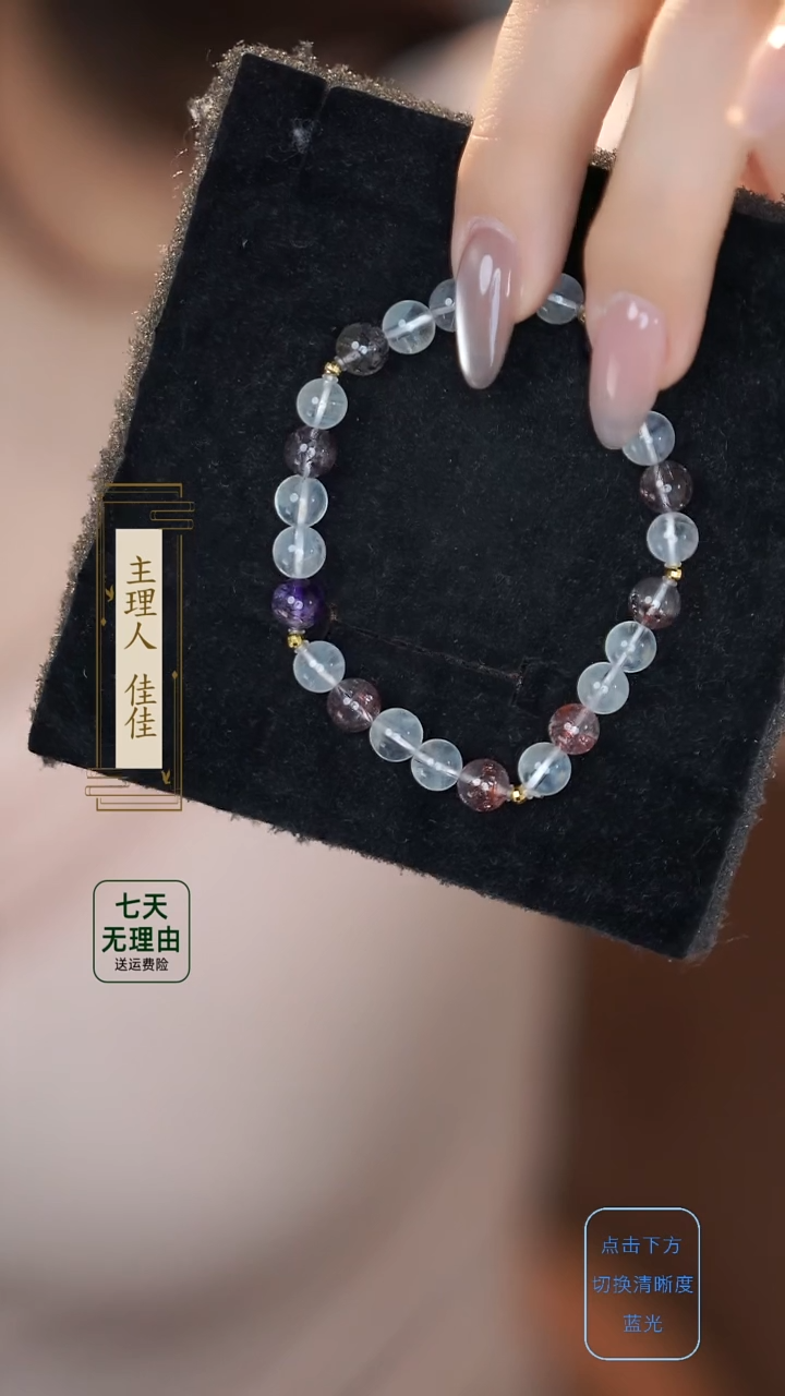 水晶手链18K金镶嵌@@@@@@@@@@@@