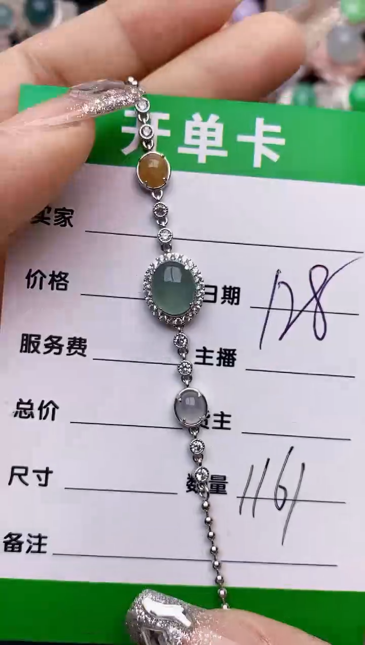 【闪购商品】翡翠戒指银S925镶嵌1161