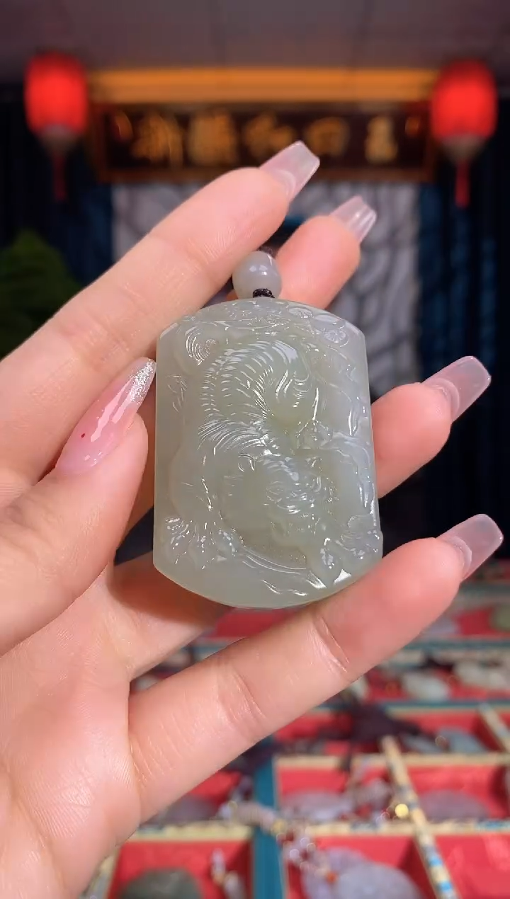 【闪购商品】和田玉颈饰未镶嵌虎牌