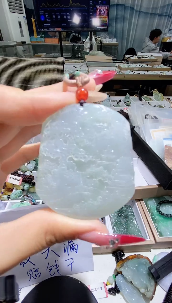 【闪购商品】翡翠颈饰未镶嵌天然缅甸翡翠A货未镶嵌