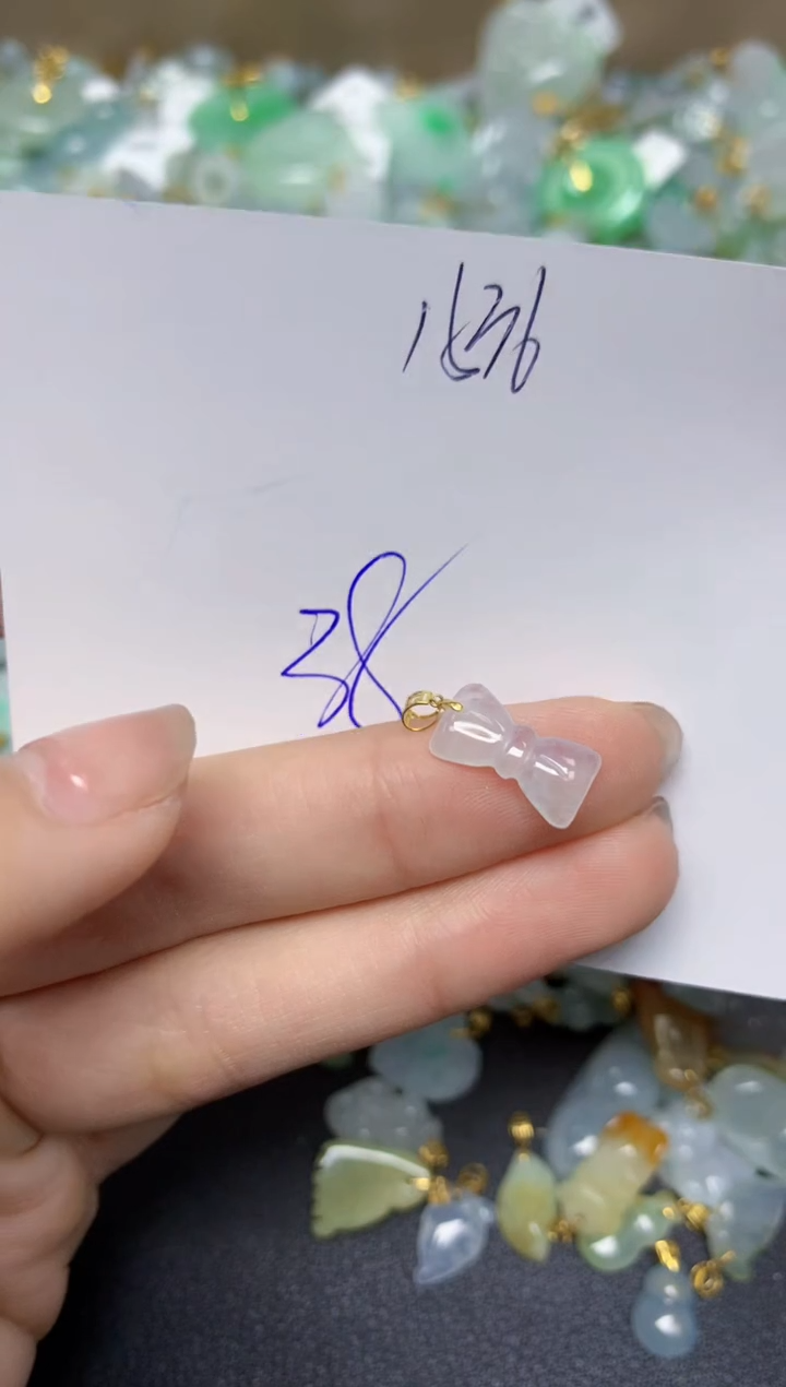 【闪购商品】翡翠颈饰18K金镶嵌 天然翡翠A货