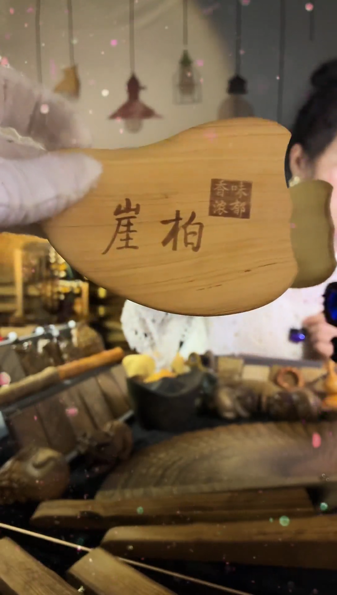 木楠阁阁木艺工艺品