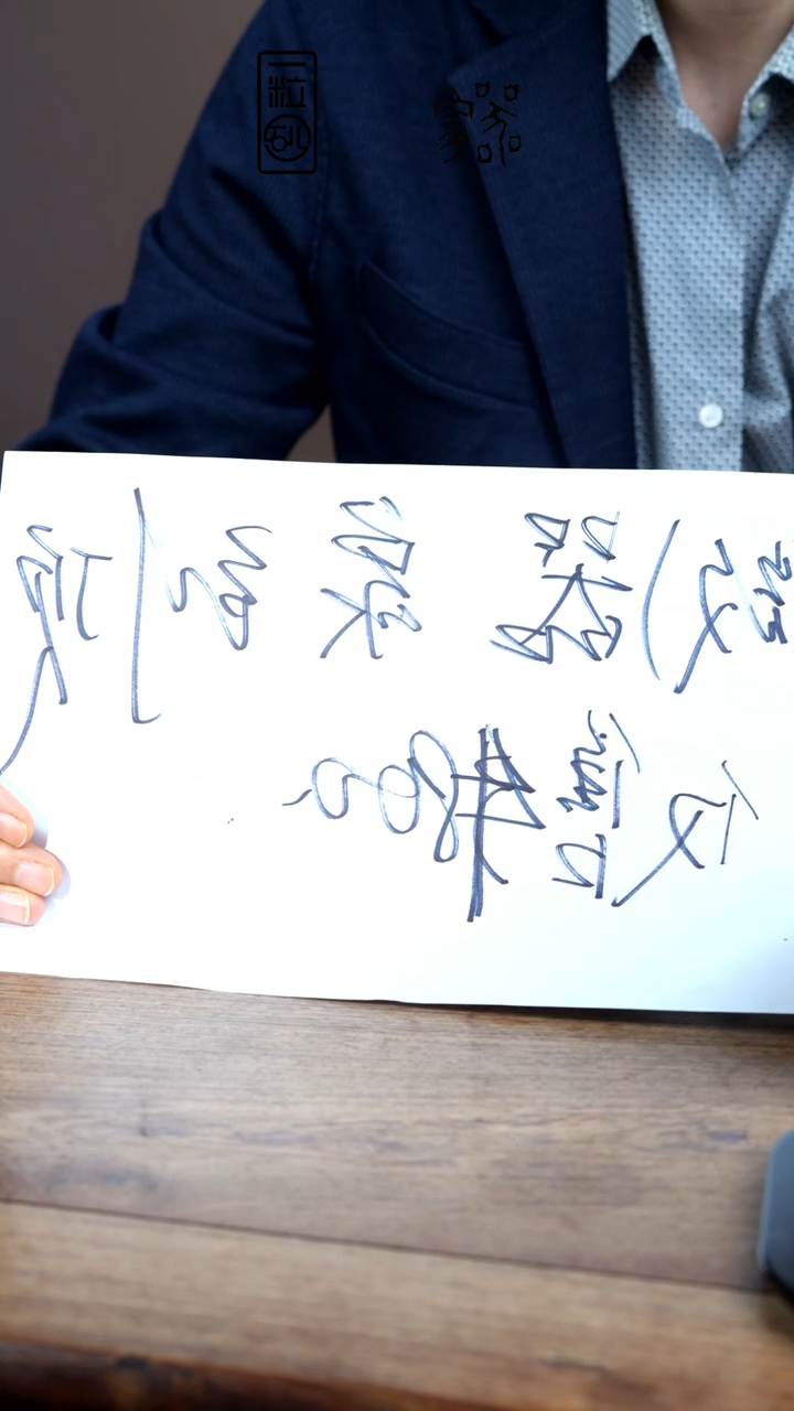 茶壶紫砂微瑕器象随机