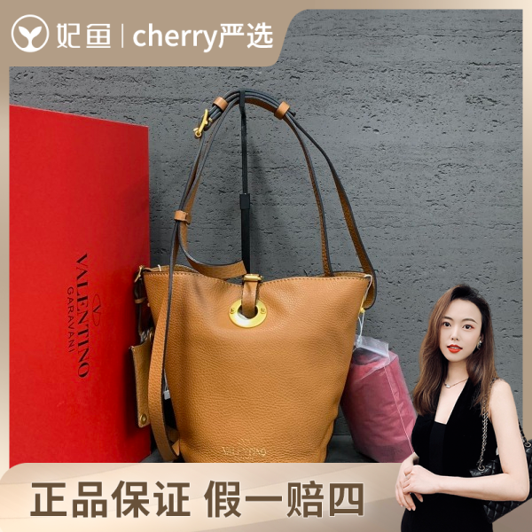95新/华伦天奴/包包/250702CY0019