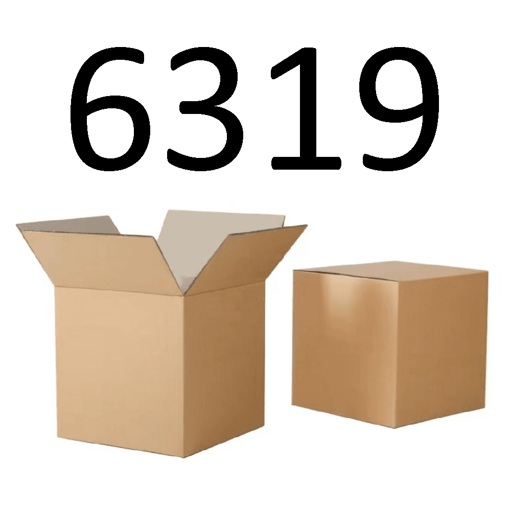 99新  【按照主播讲解下单】6319 编号纸箱 3C数码家用百货