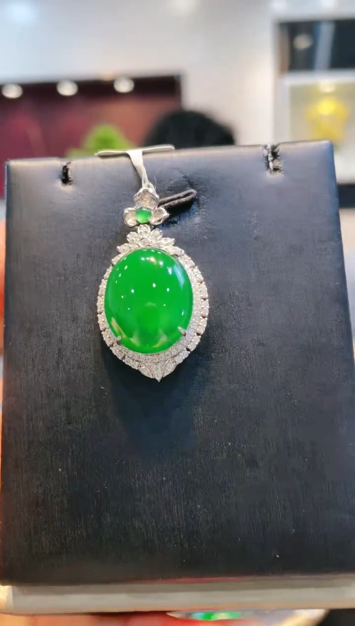 【闪购商品】翡翠颈饰18K金镶嵌A98天然A货翡翠吊坠