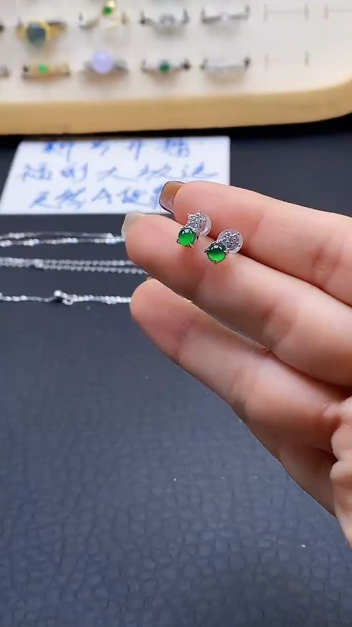 【闪购商品】翡翠戒指未镶嵌耳钉