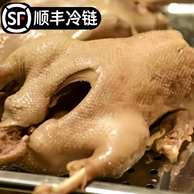 【整只卤鹅带头带脖】安徽特产风味大鹅卤味熟食开袋即食3/5 斤