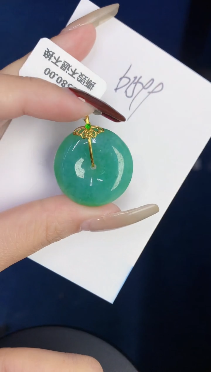 【闪购商品】翡翠颈饰18K金镶嵌0000000000