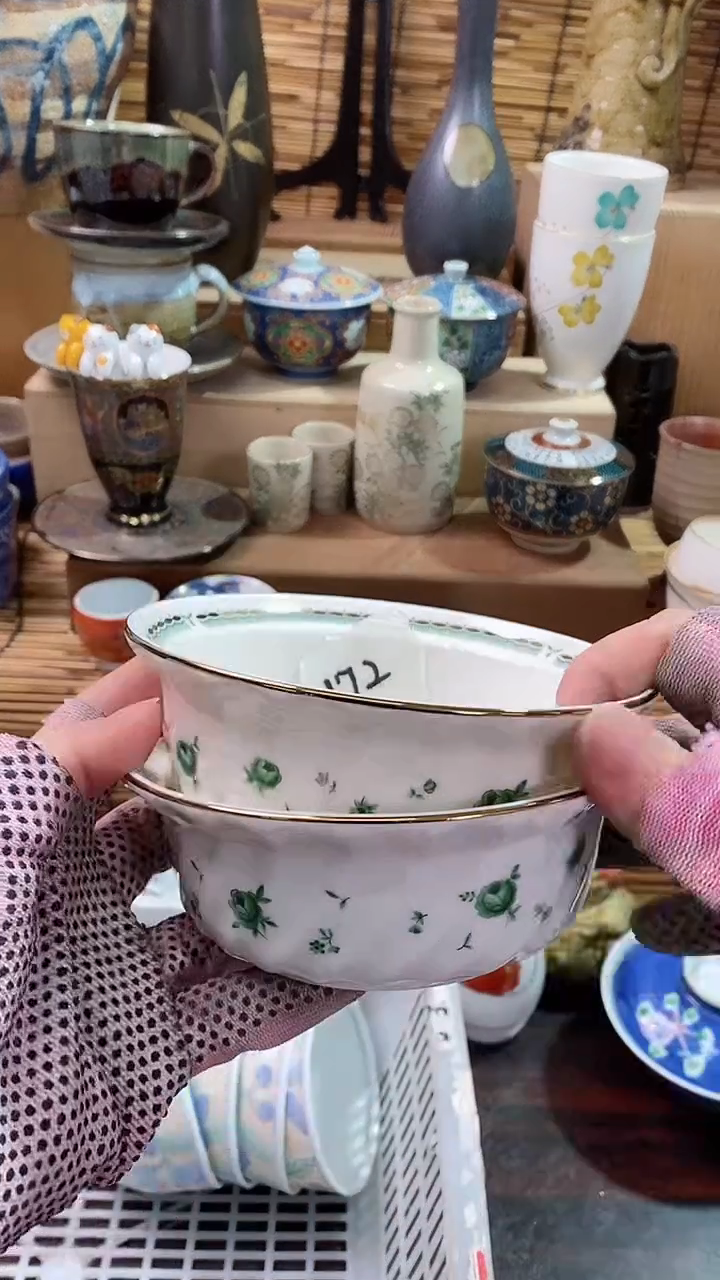 【闪购商品】瓷片陶瓷茶具瓷器满28包邮