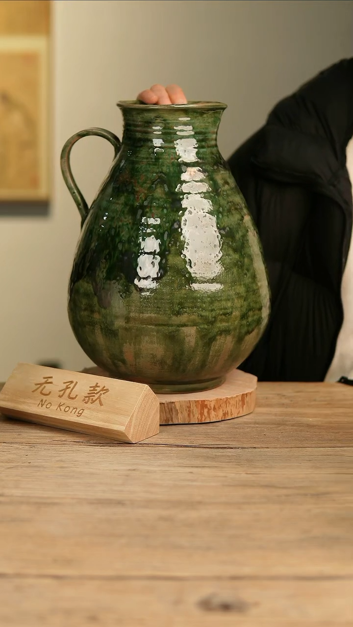 【闪购商品】摆件16-504高34口10误差2无孔