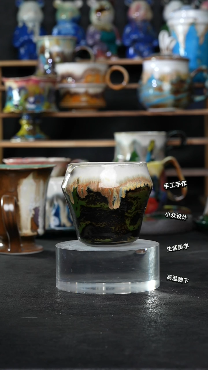 设计师款景德镇森涩手创陶瓷（食品级）086