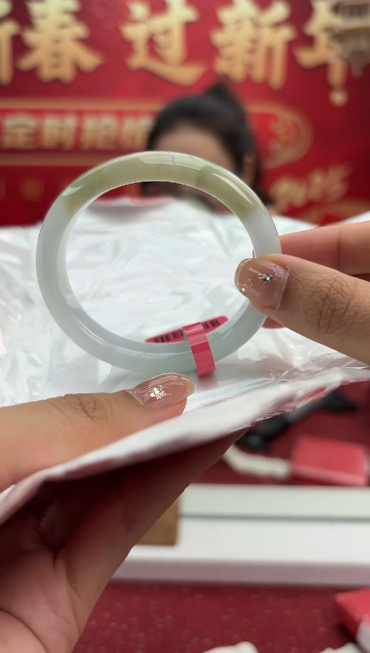 【闪购商品】翡翠手镯（贵妃镯）未镶嵌13手镯