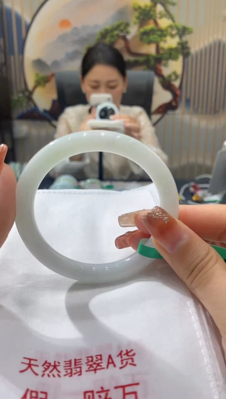 【闪购商品】翡翠手镯未镶嵌00004506