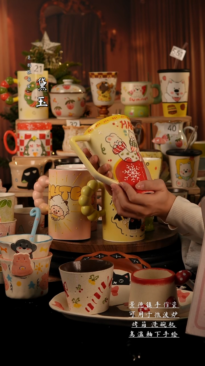 陶瓷景德镇手工陶瓷