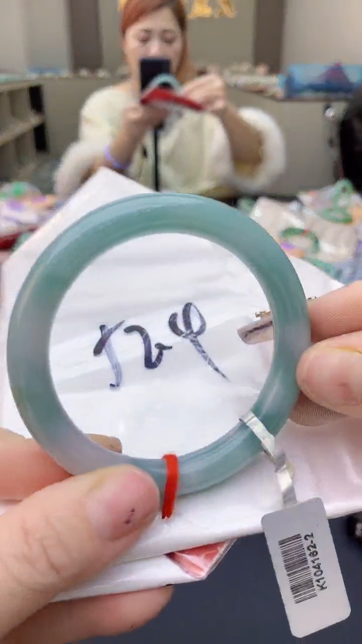 【闪购商品】翡翠手镯未镶嵌0917785346