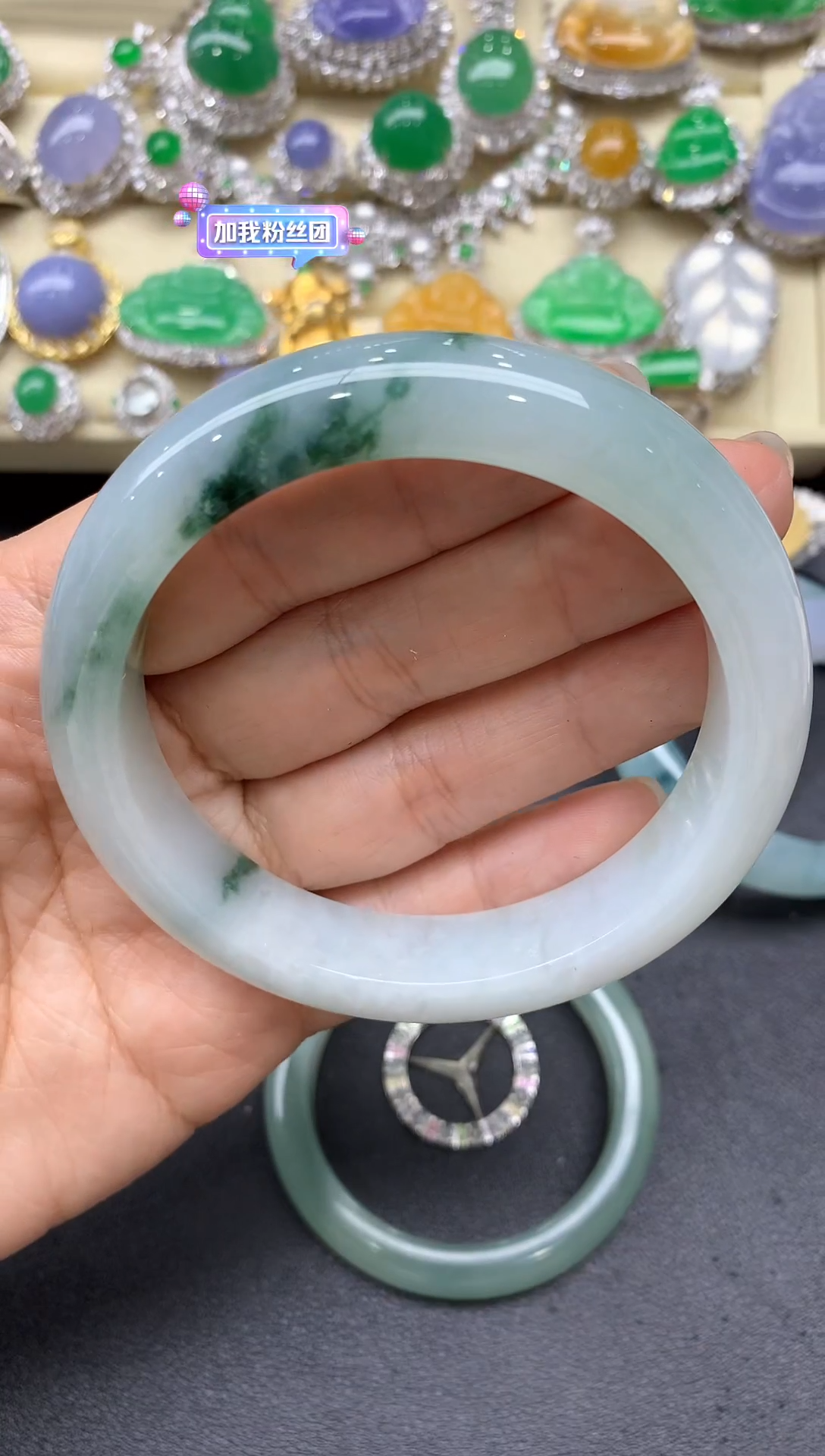 【闪购商品】翡翠手镯未镶嵌474-中国好珍宝
