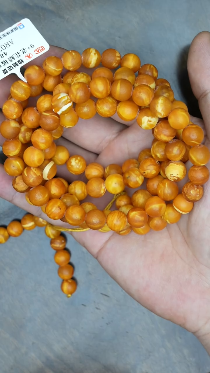 【闪购商品】琥珀裸石未镶嵌老花蜡橘皮108微瑕