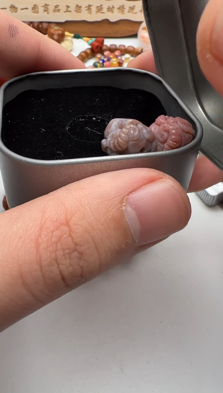 【闪购商品】南红玛瑙珠子未镶嵌南红珠子