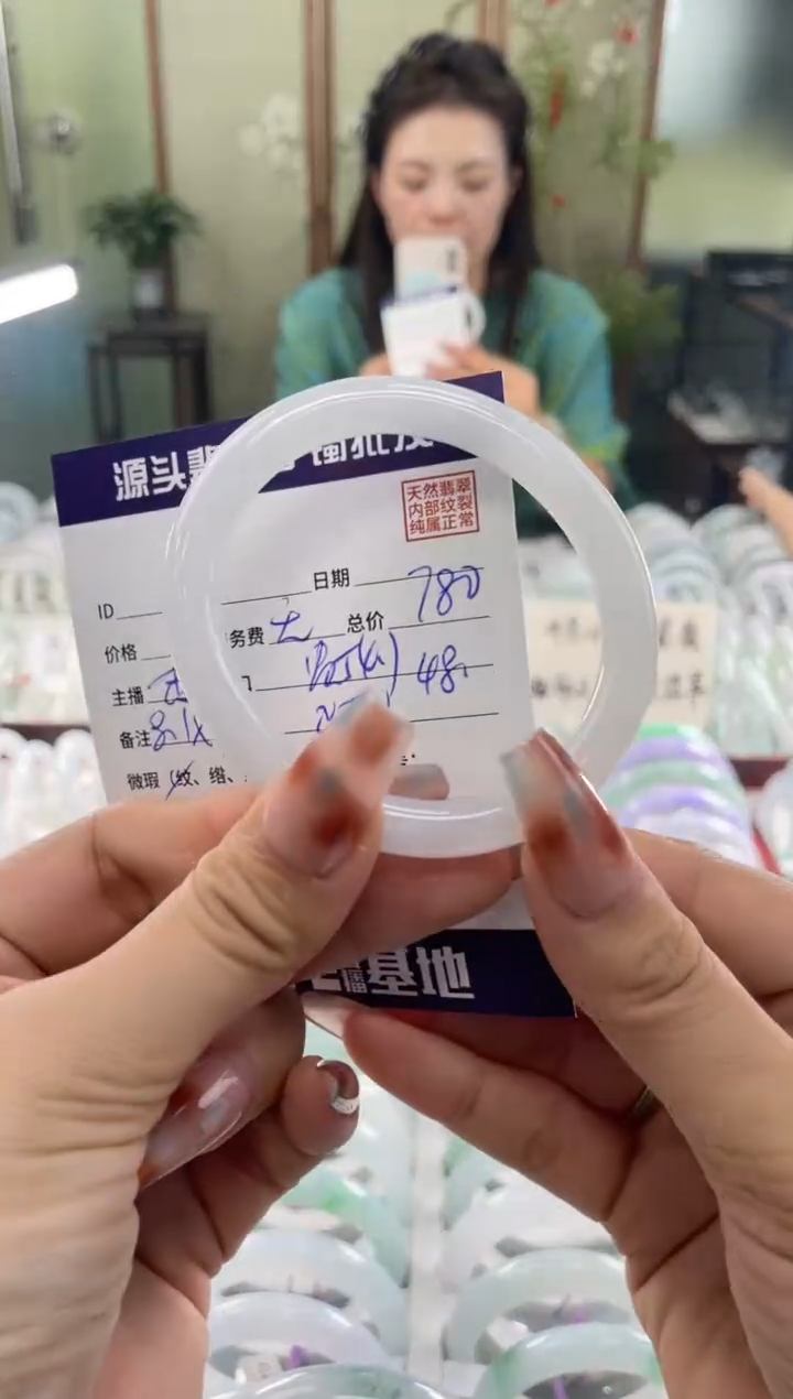 未镶嵌手镯翡翠11111111111111