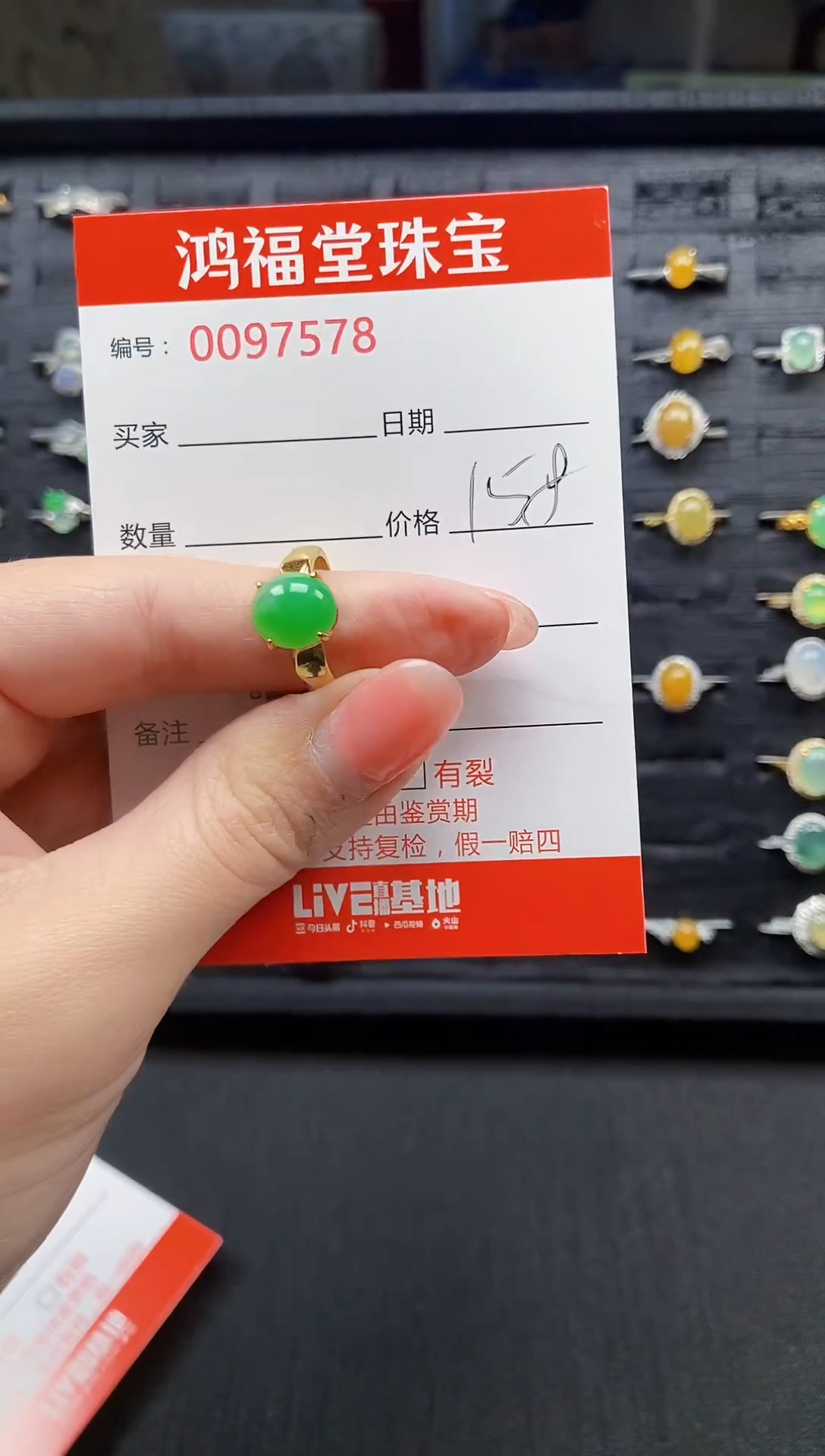 【闪购商品】翡翠戒指银S925镶嵌0000